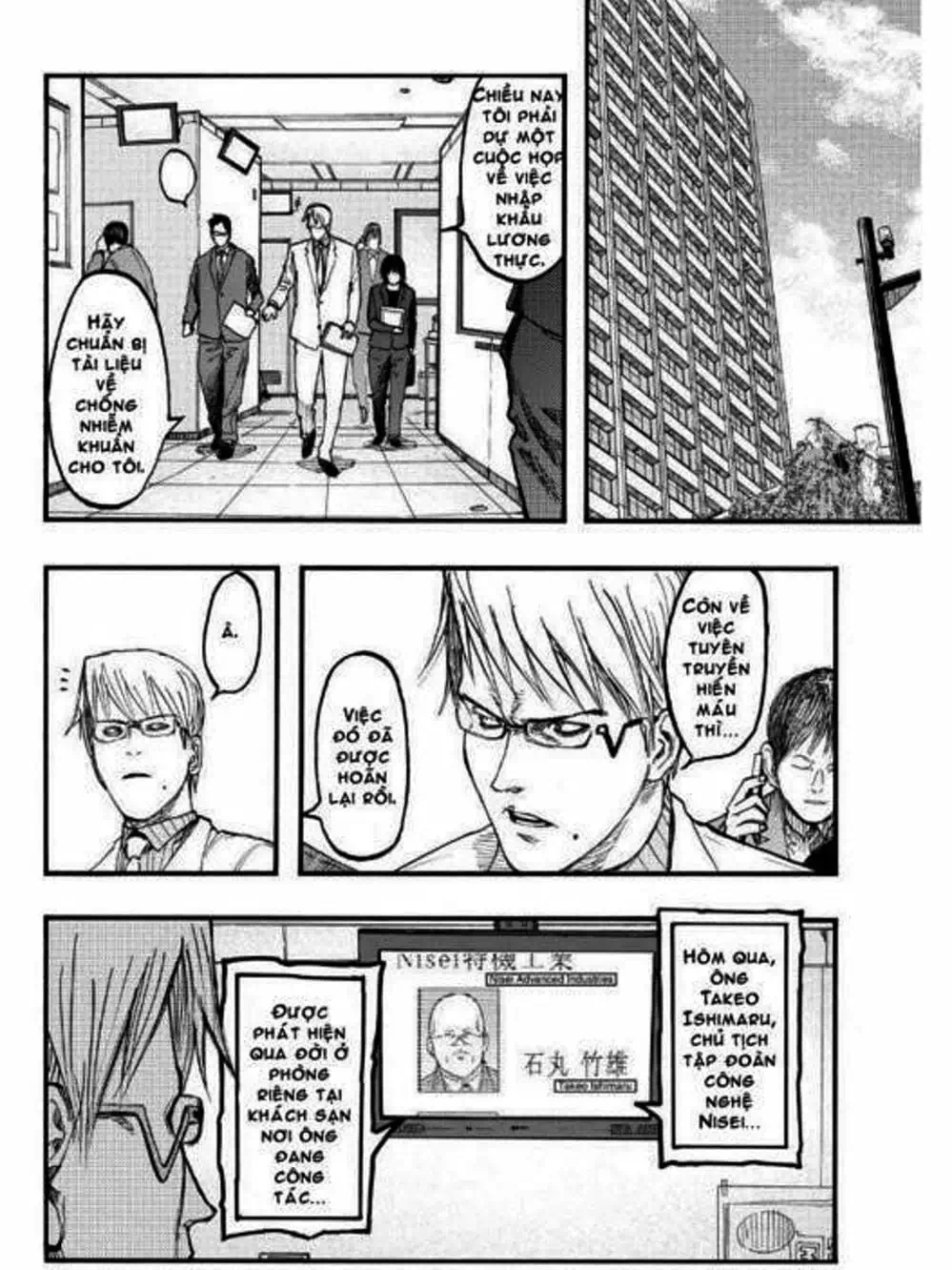 Truyện Tranh Á Nhân - Ajin trang 5