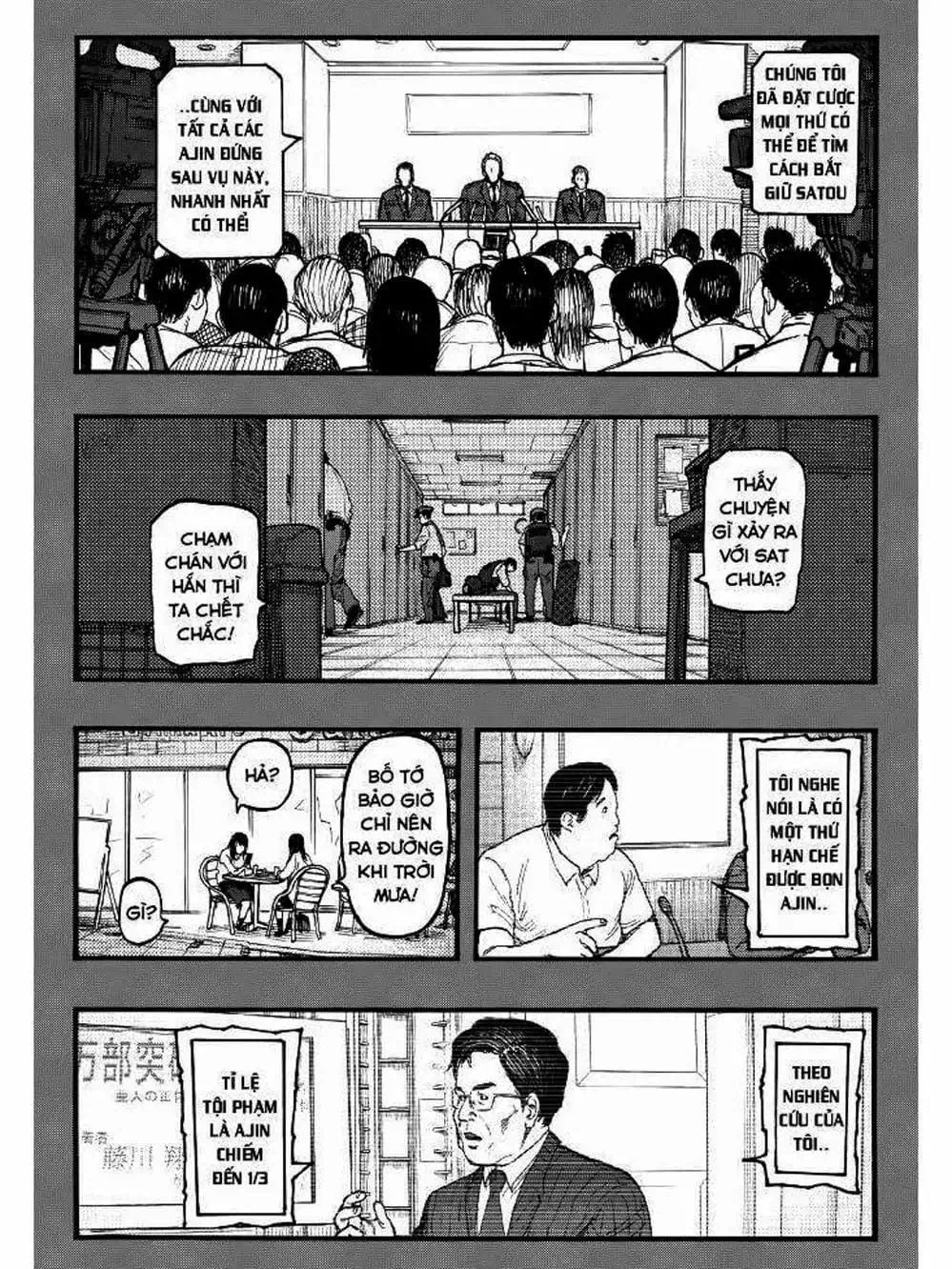 Truyện Tranh Á Nhân - Ajin trang 5