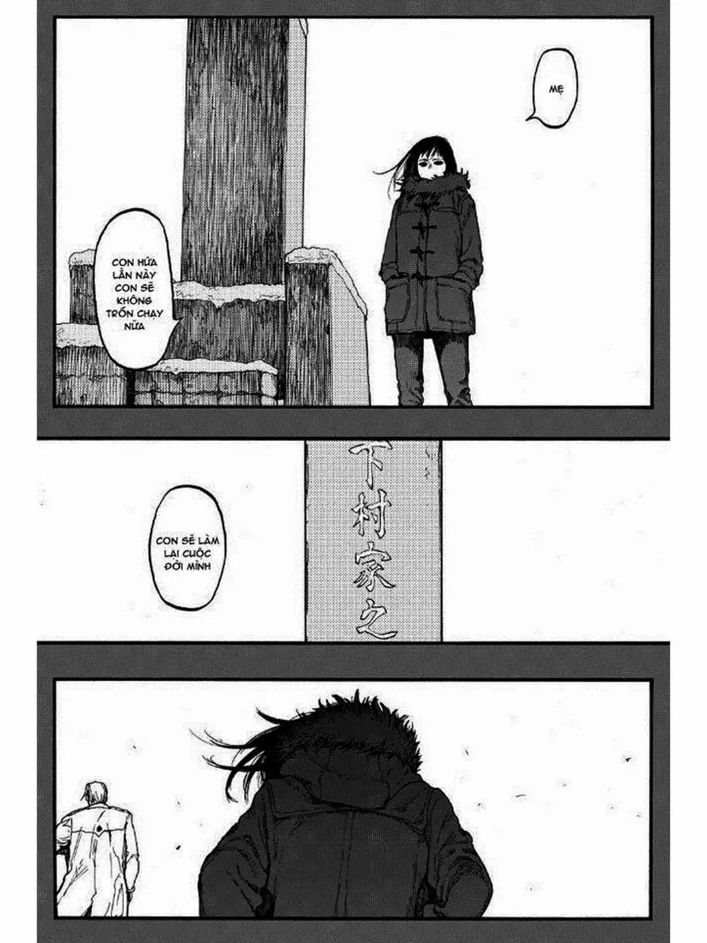 Truyện Tranh Á Nhân - Ajin trang 5