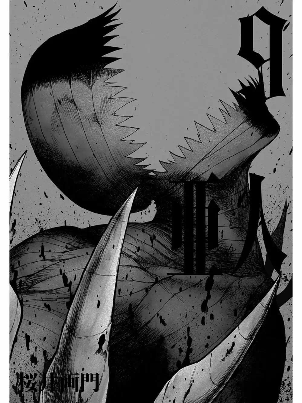 Truyện Tranh Á Nhân - Ajin trang 5