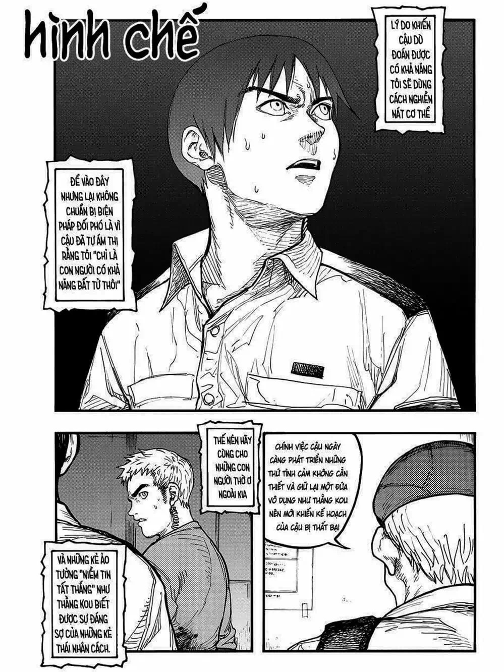 Truyện Tranh Á Nhân - Ajin trang 5