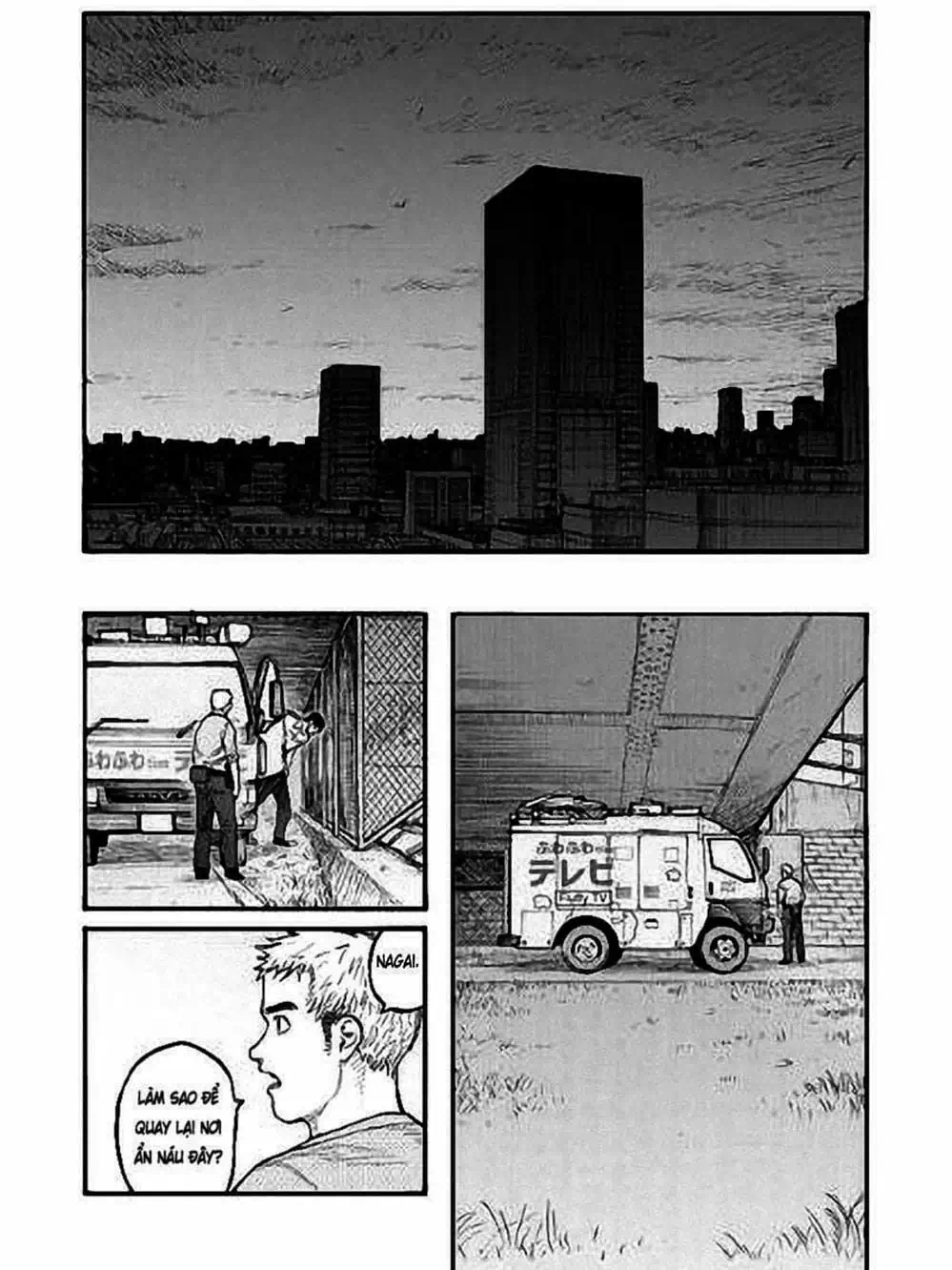Truyện Tranh Á Nhân - Ajin trang 5