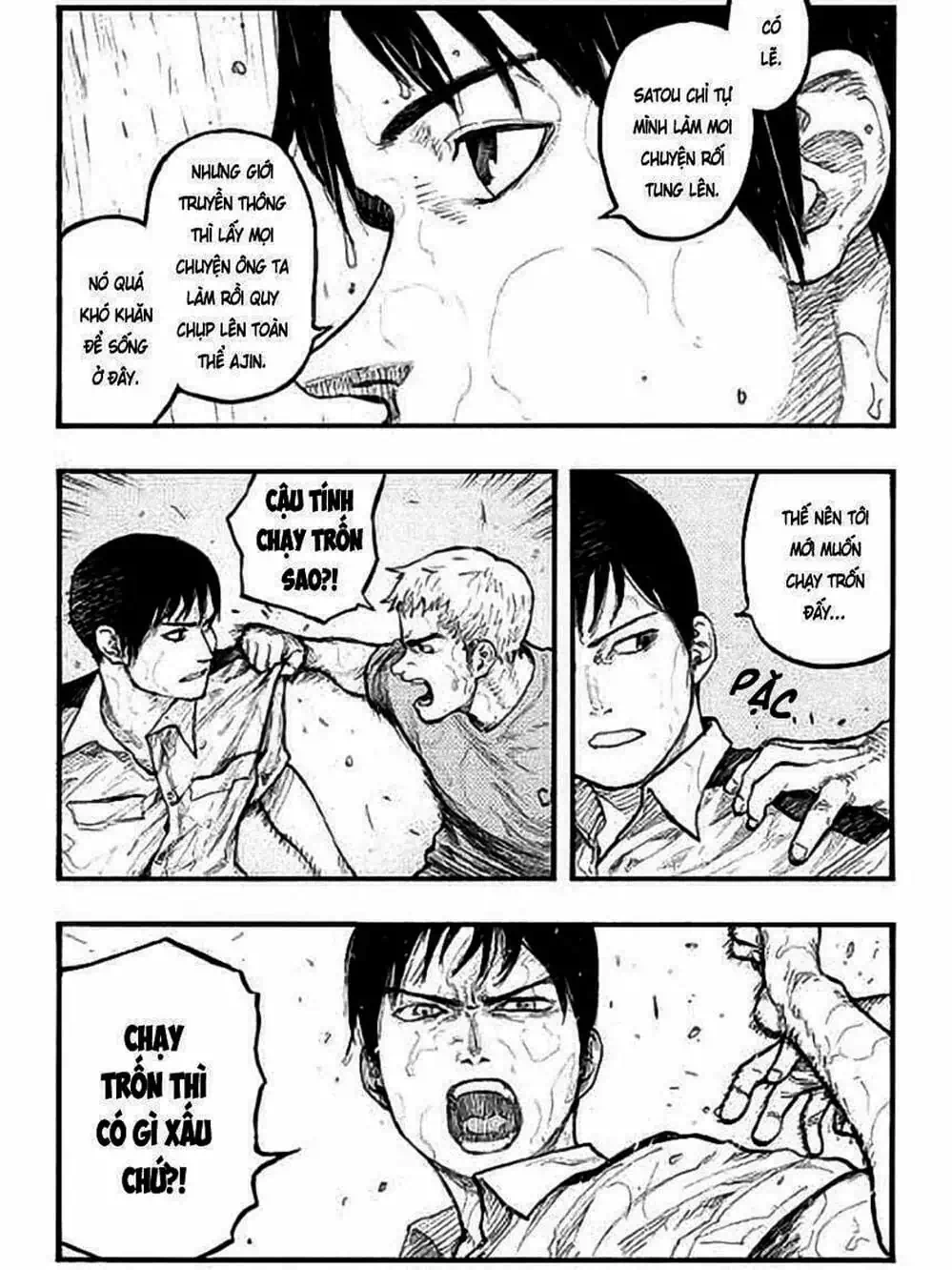 Truyện Tranh Á Nhân - Ajin trang 5