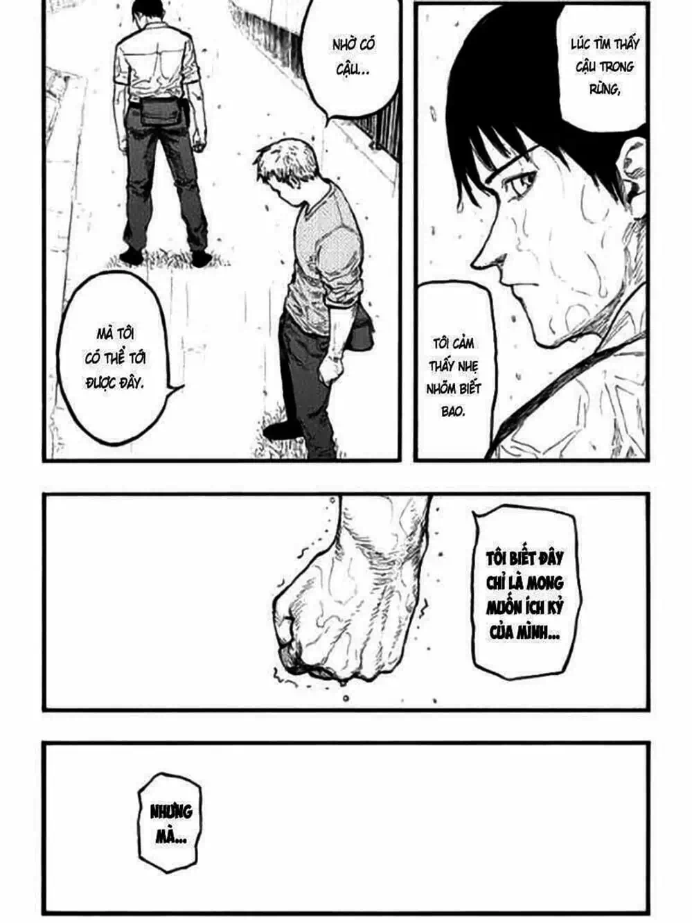 Truyện Tranh Á Nhân - Ajin trang 5