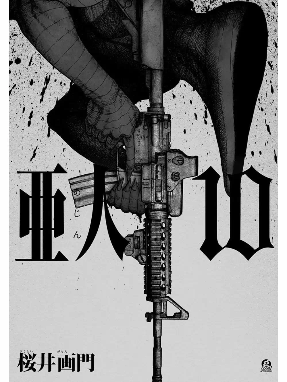 Truyện Tranh Á Nhân - Ajin trang 5