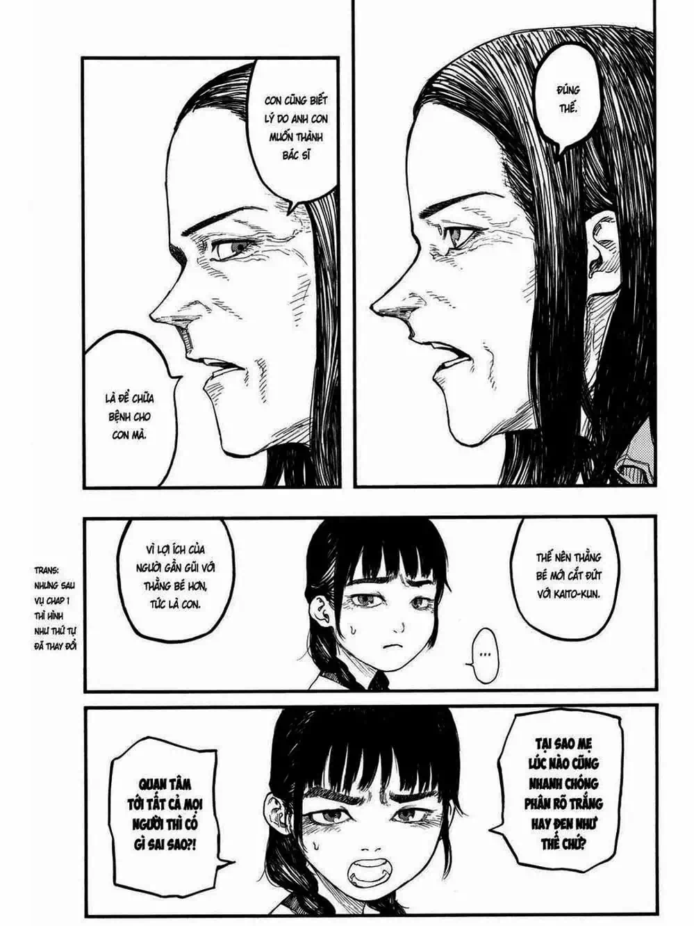 Truyện Tranh Á Nhân - Ajin trang 5