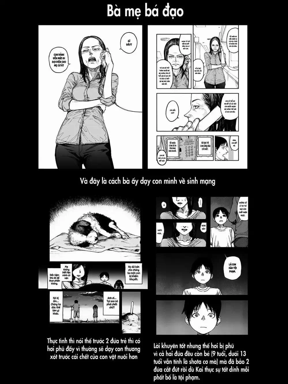 Truyện Tranh Á Nhân - Ajin trang 5