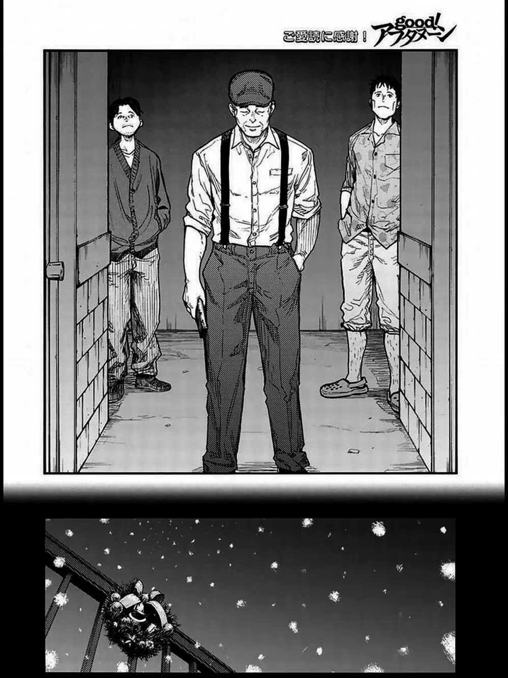 Truyện Tranh Á Nhân - Ajin trang 5