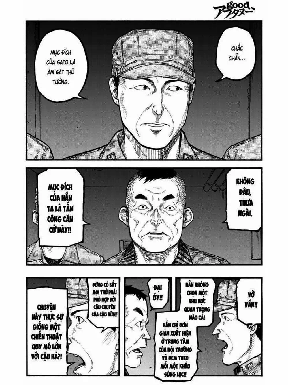 Truyện Tranh Á Nhân - Ajin trang 5