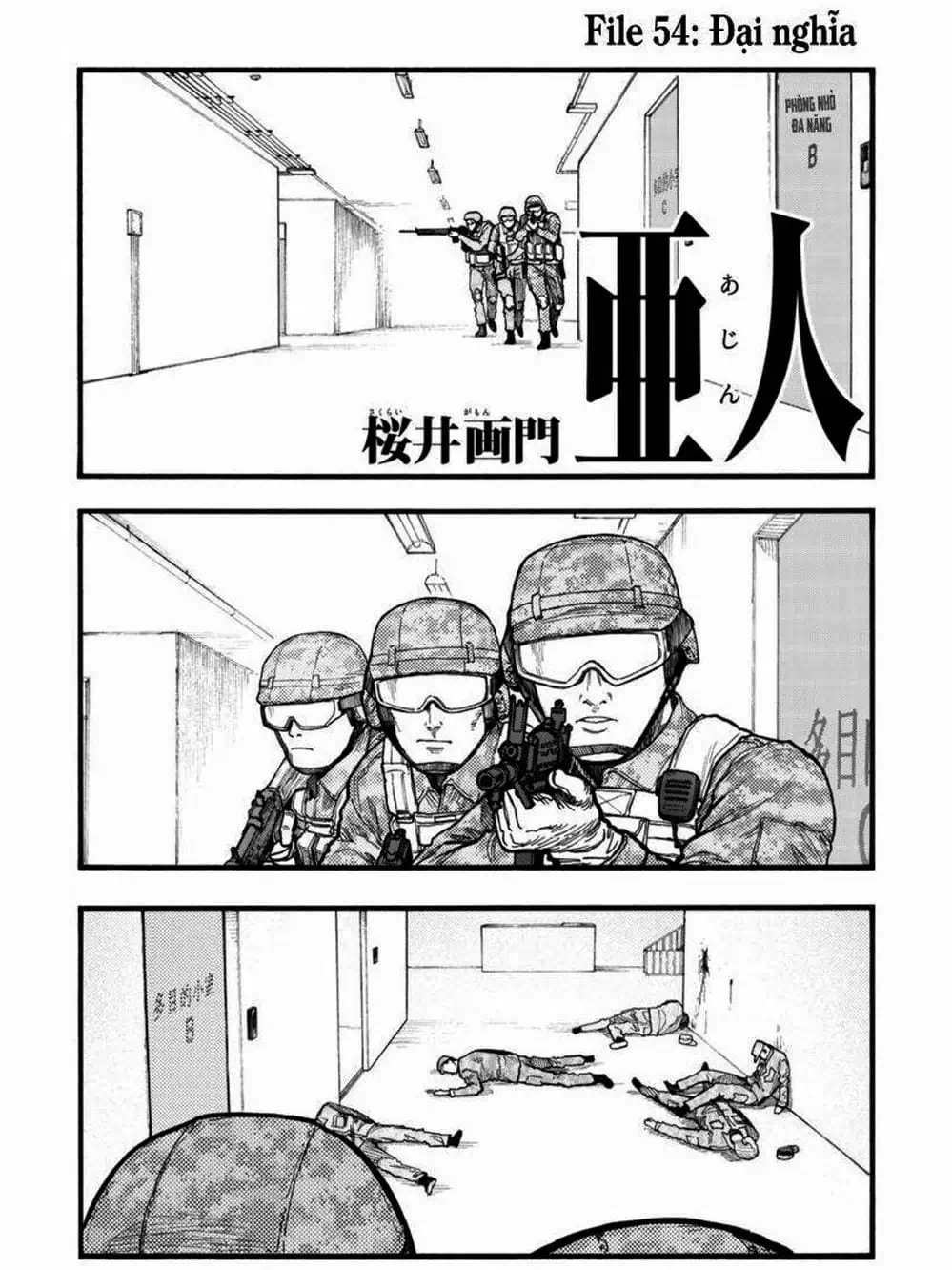 Truyện Tranh Á Nhân - Ajin trang 5