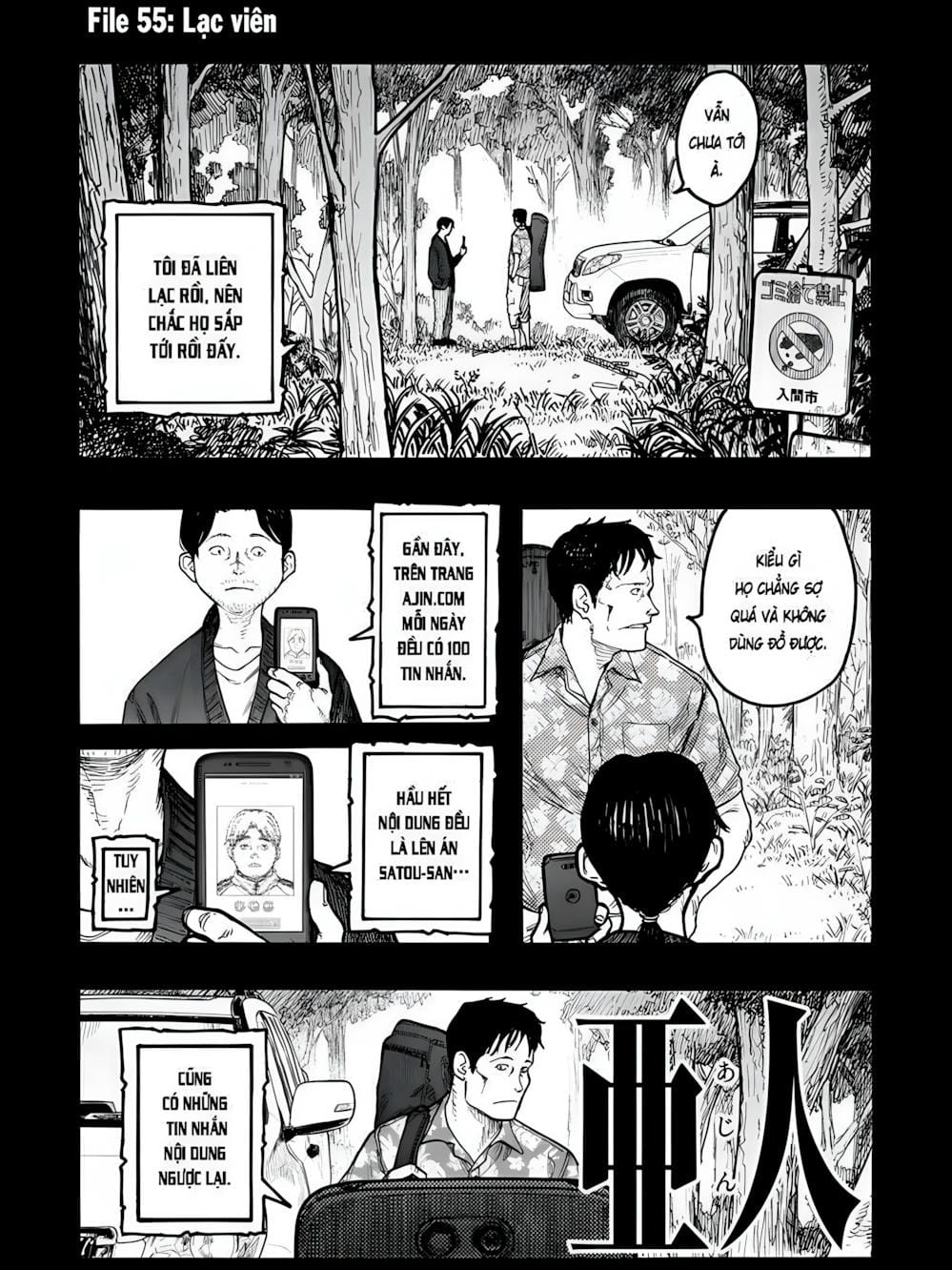 Truyện Tranh Á Nhân - Ajin trang 5