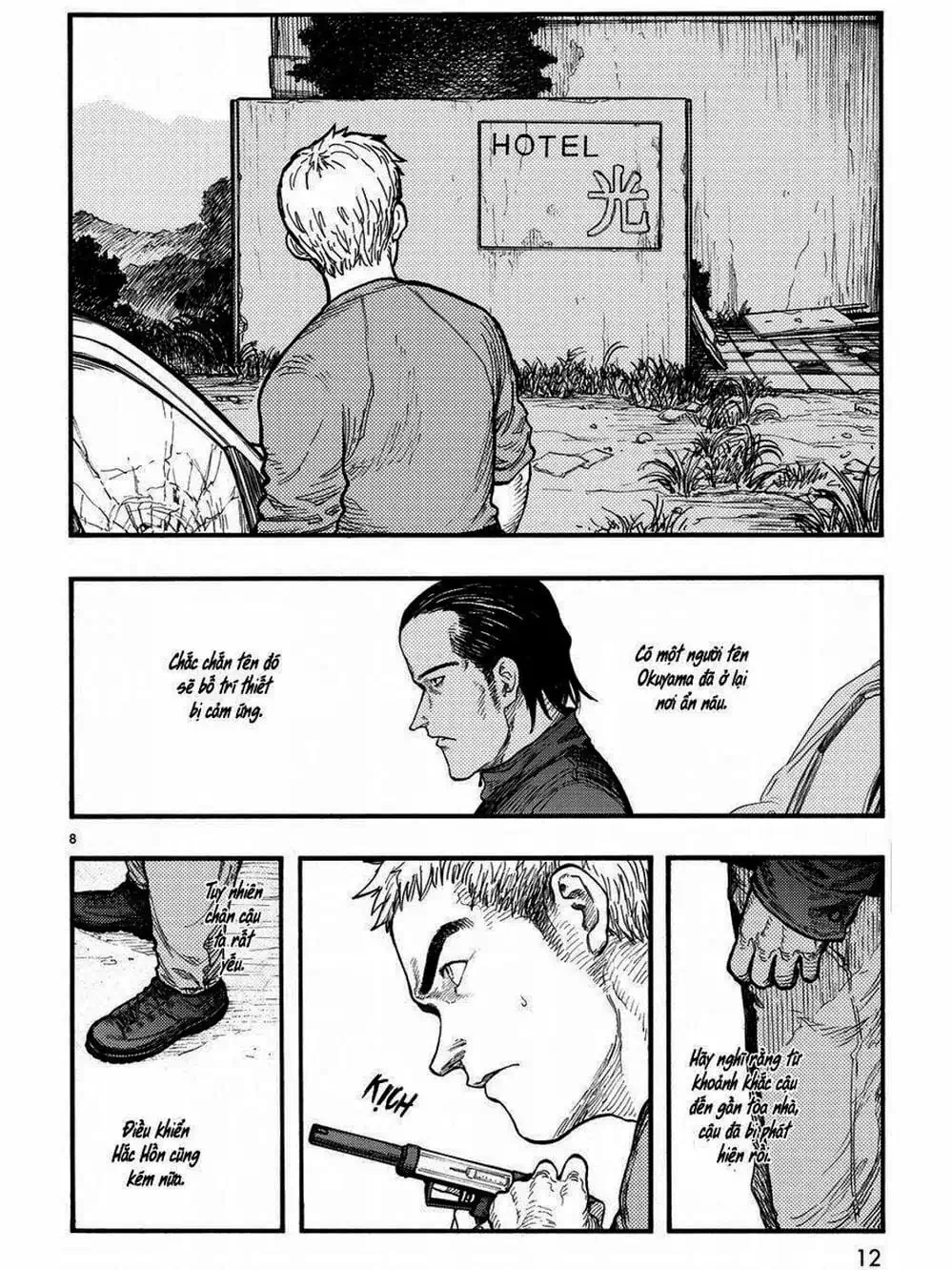 Truyện Tranh Á Nhân - Ajin trang 5