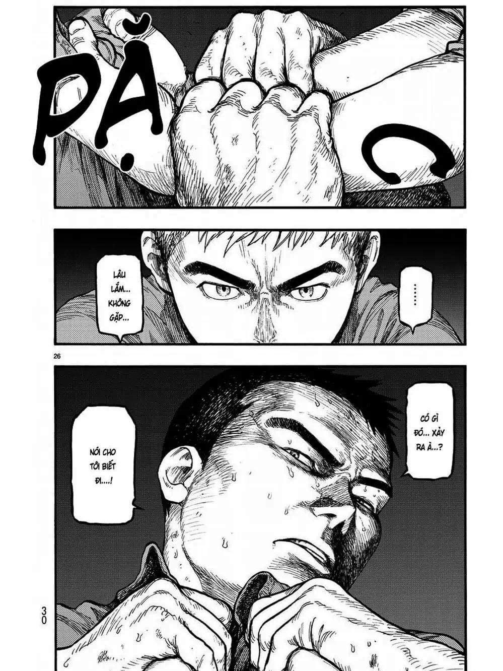 Truyện Tranh Á Nhân - Ajin trang 5