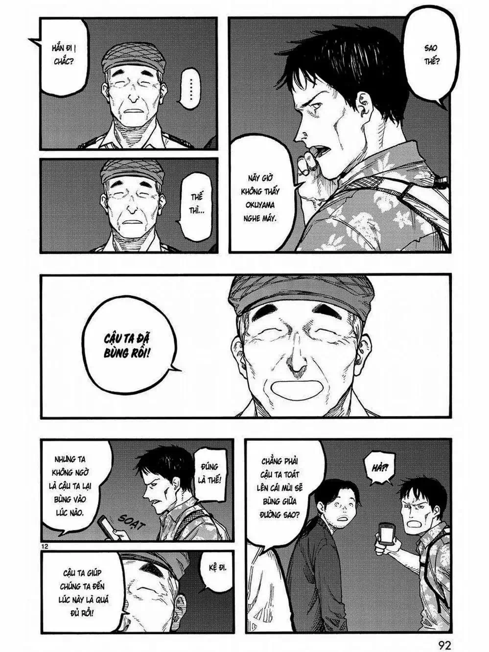 Truyện Tranh Á Nhân - Ajin trang 5