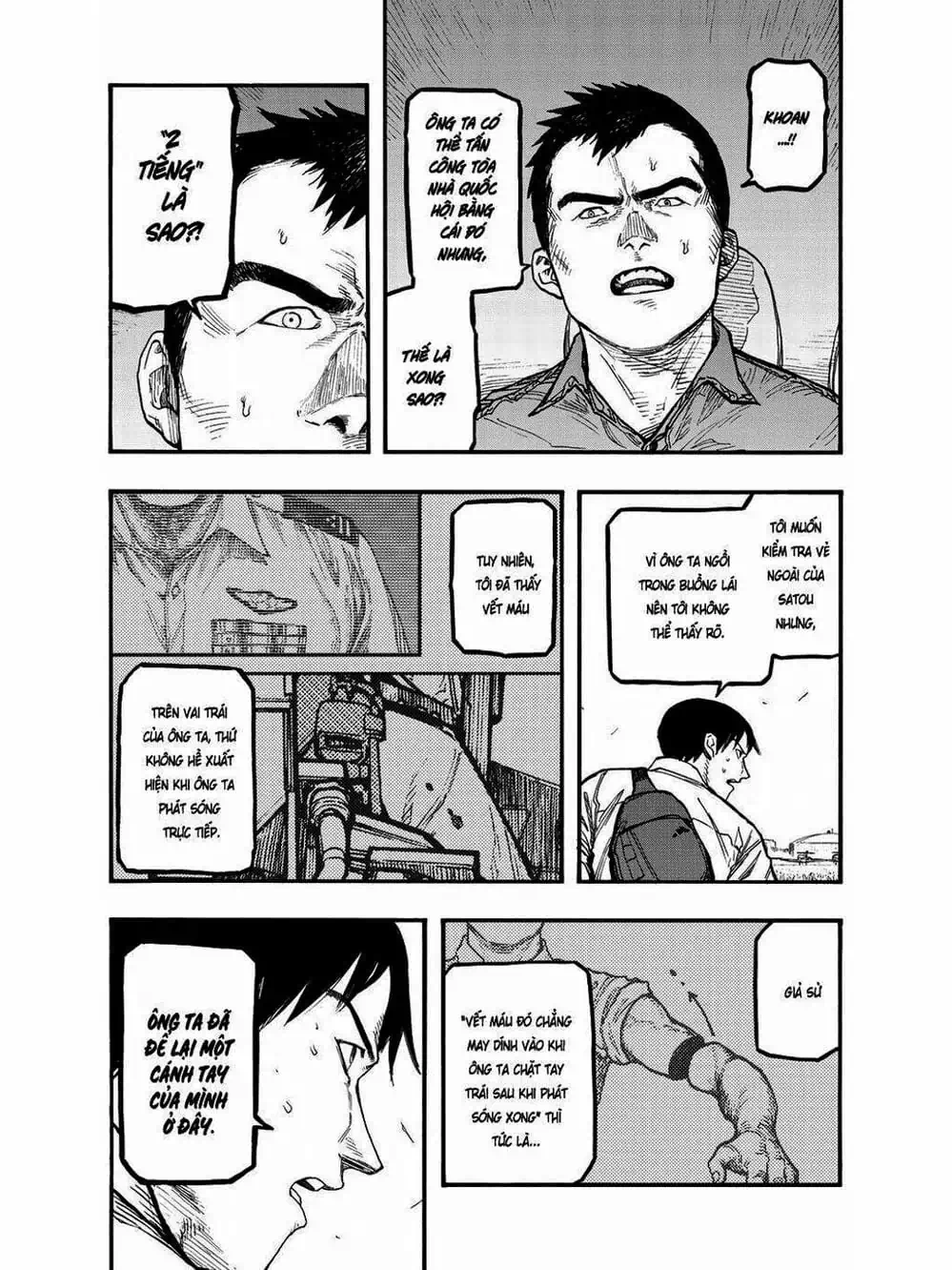 Truyện Tranh Á Nhân - Ajin trang 5