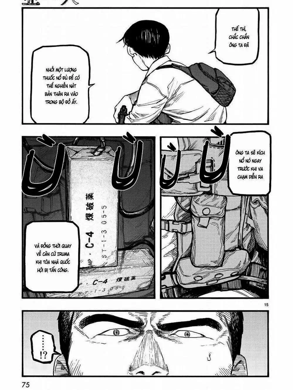 Truyện Tranh Á Nhân - Ajin trang 5