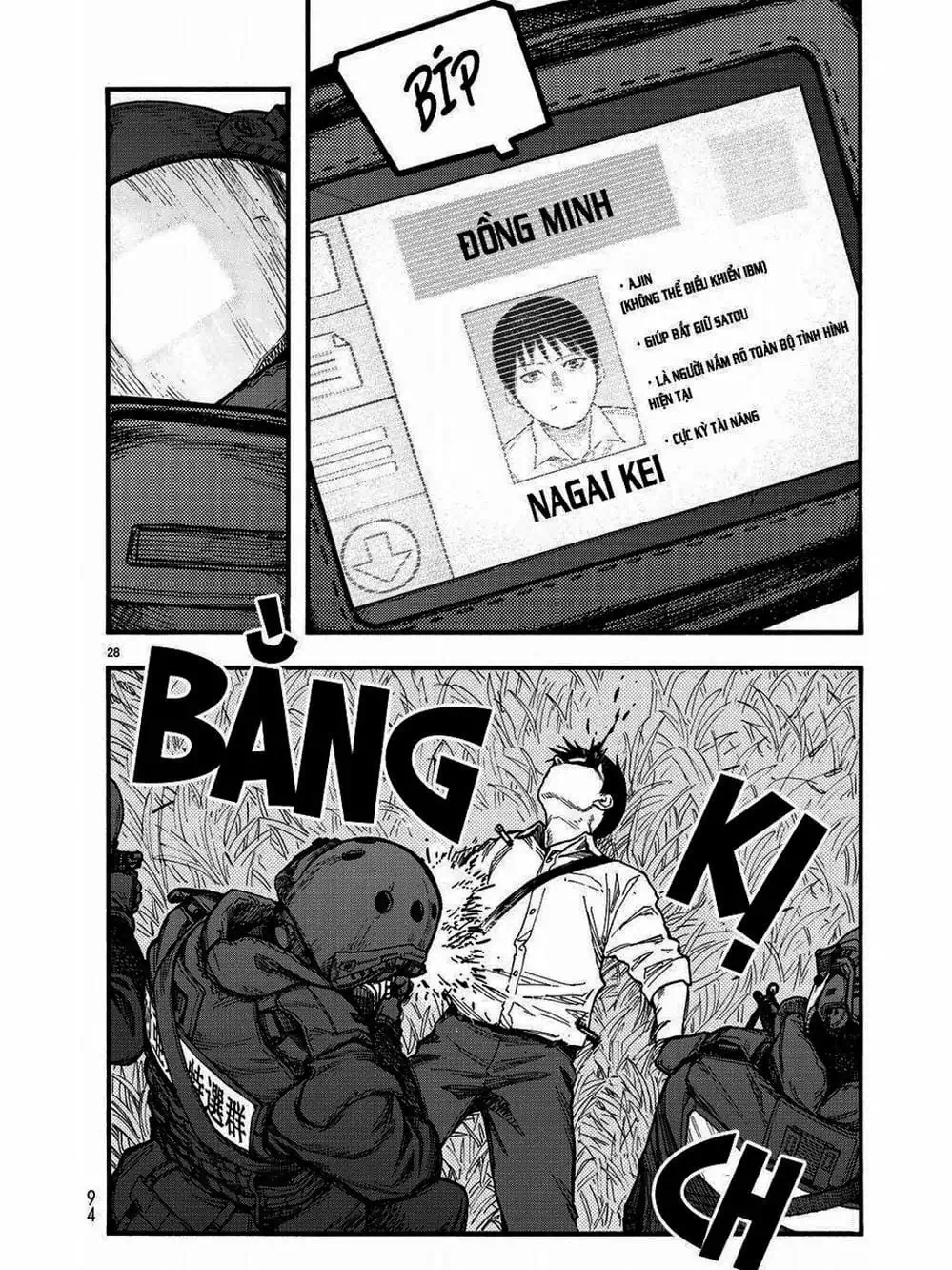 Truyện Tranh Á Nhân - Ajin trang 5