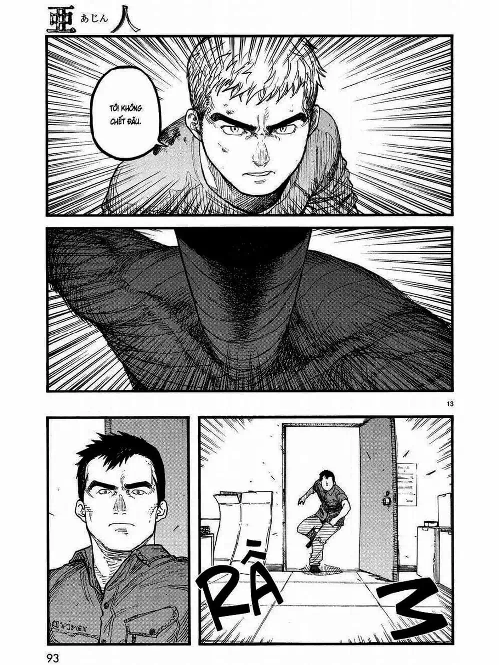 Truyện Tranh Á Nhân - Ajin trang 5