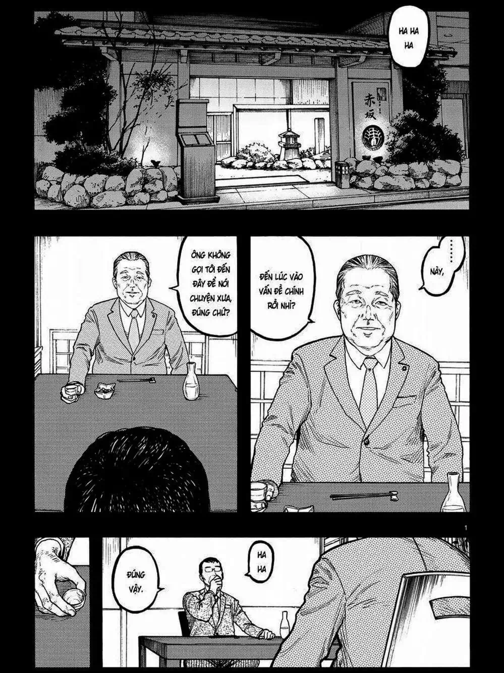 Truyện Tranh Á Nhân - Ajin trang 5