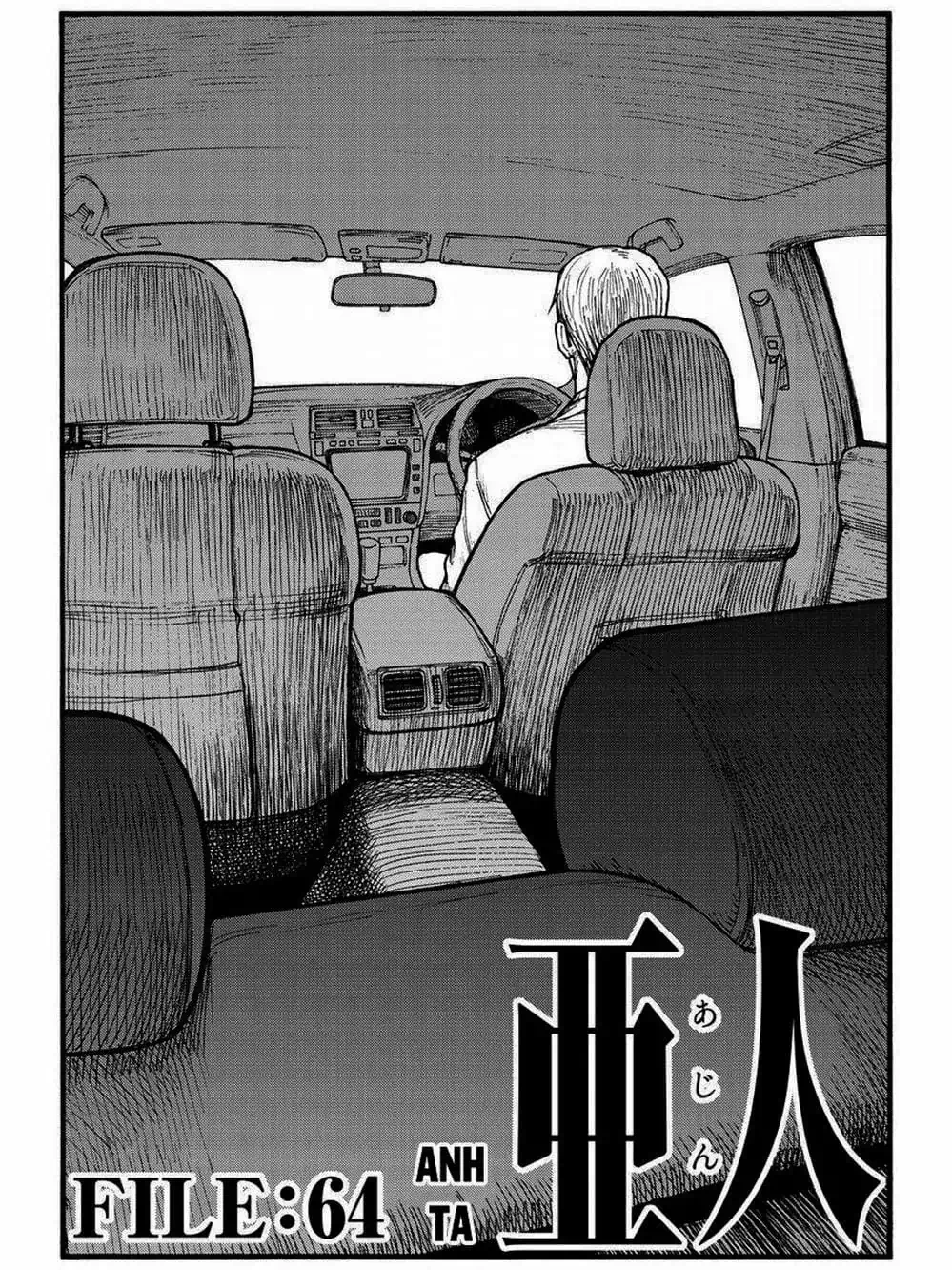 Truyện Tranh Á Nhân - Ajin trang 5