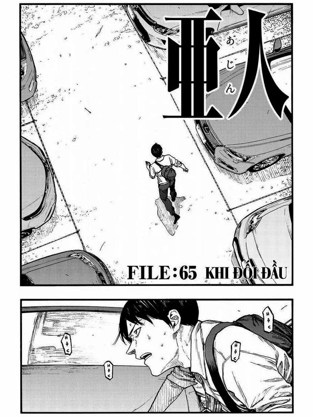 Truyện Tranh Á Nhân - Ajin trang 5