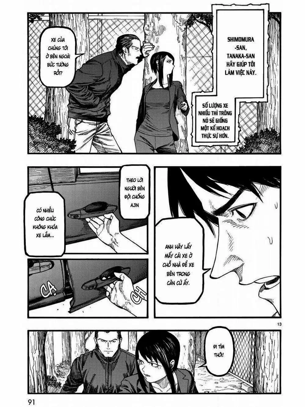 Truyện Tranh Á Nhân - Ajin trang 5