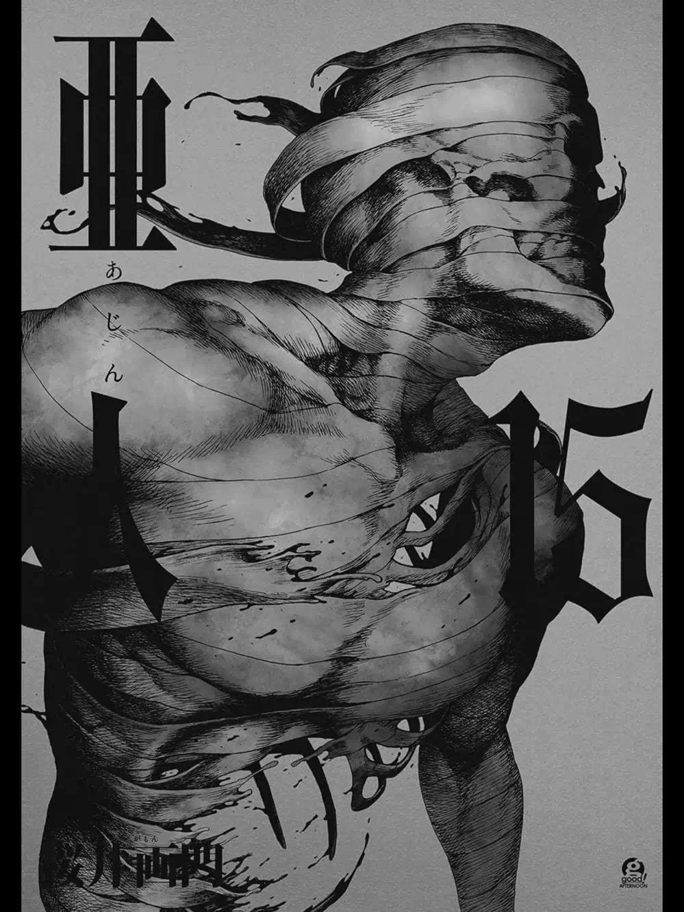 Truyện Tranh Á Nhân - Ajin trang 5