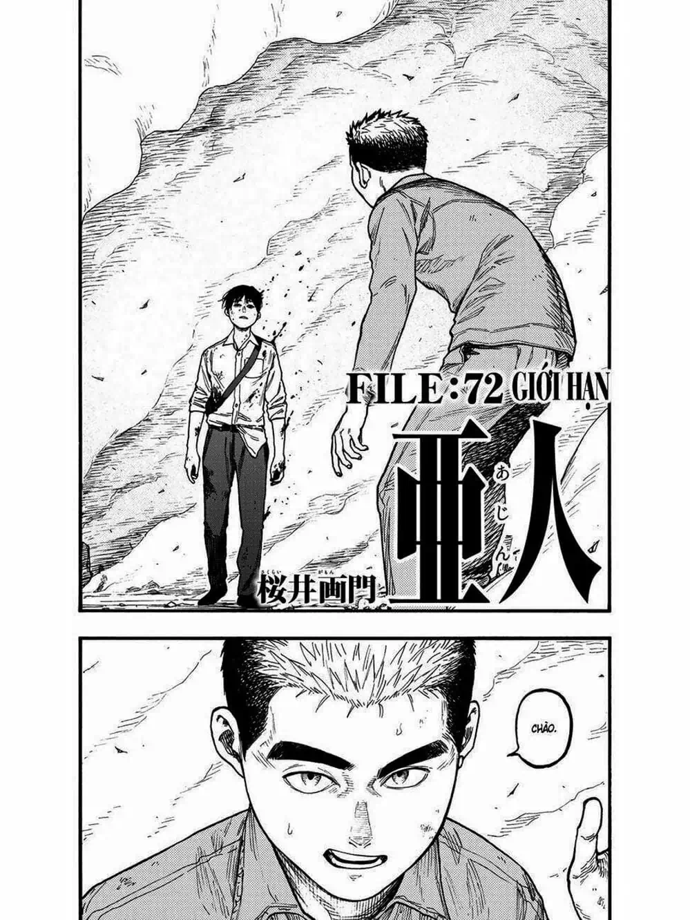 Truyện Tranh Á Nhân - Ajin trang 5