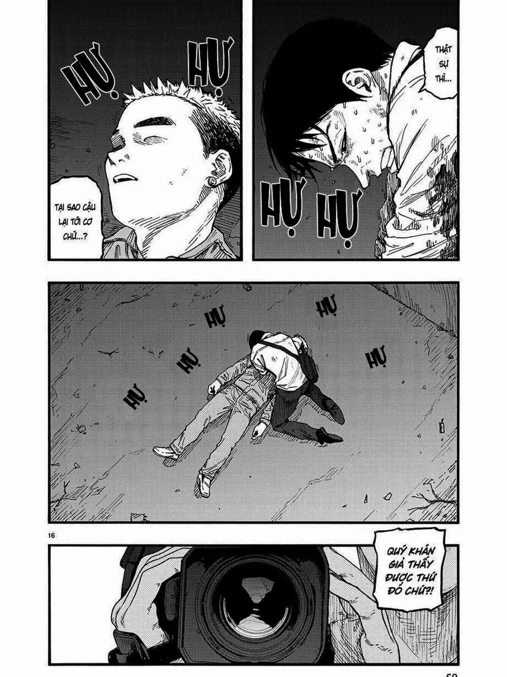 Truyện Tranh Á Nhân - Ajin trang 5