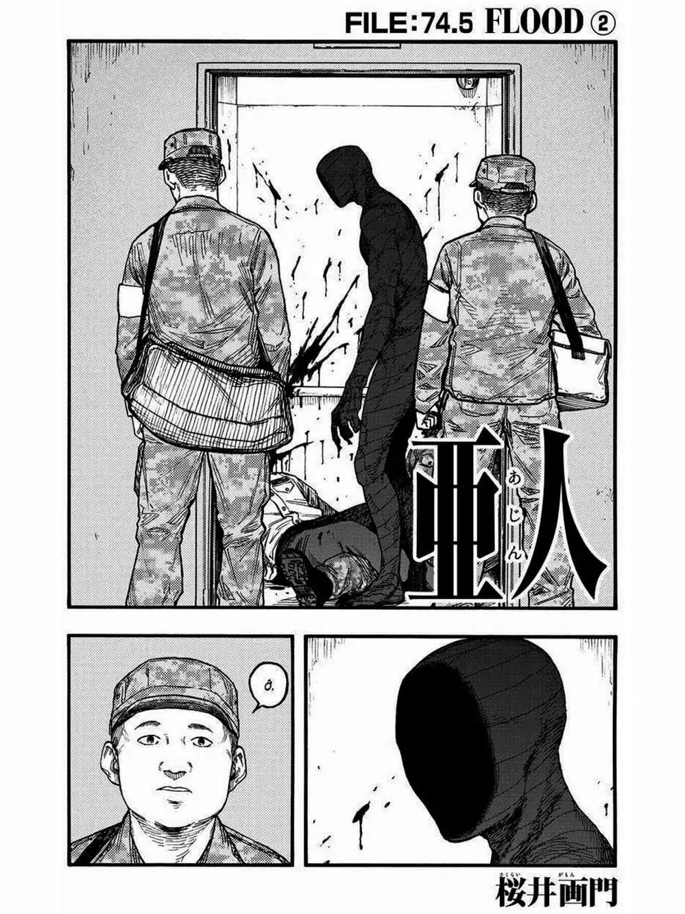 Truyện Tranh Á Nhân - Ajin trang 5