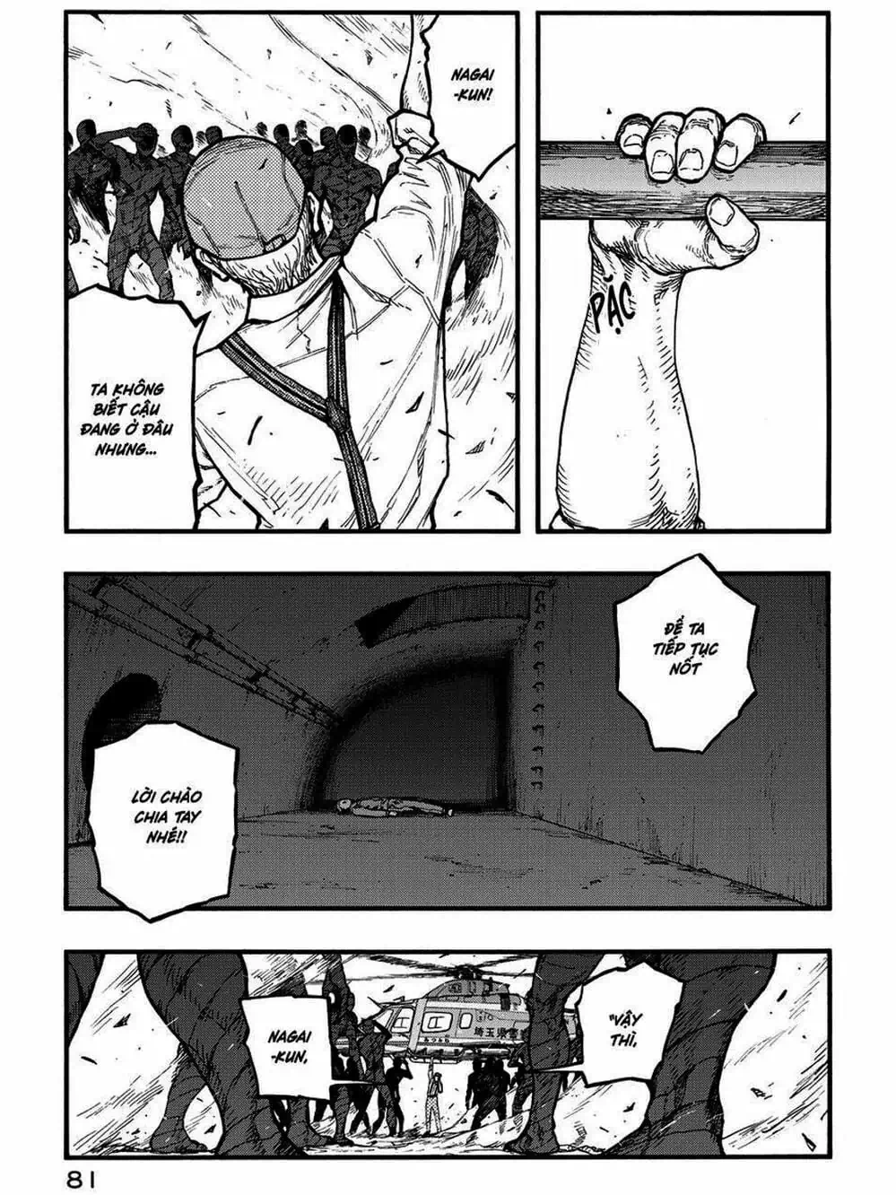 Truyện Tranh Á Nhân - Ajin trang 5