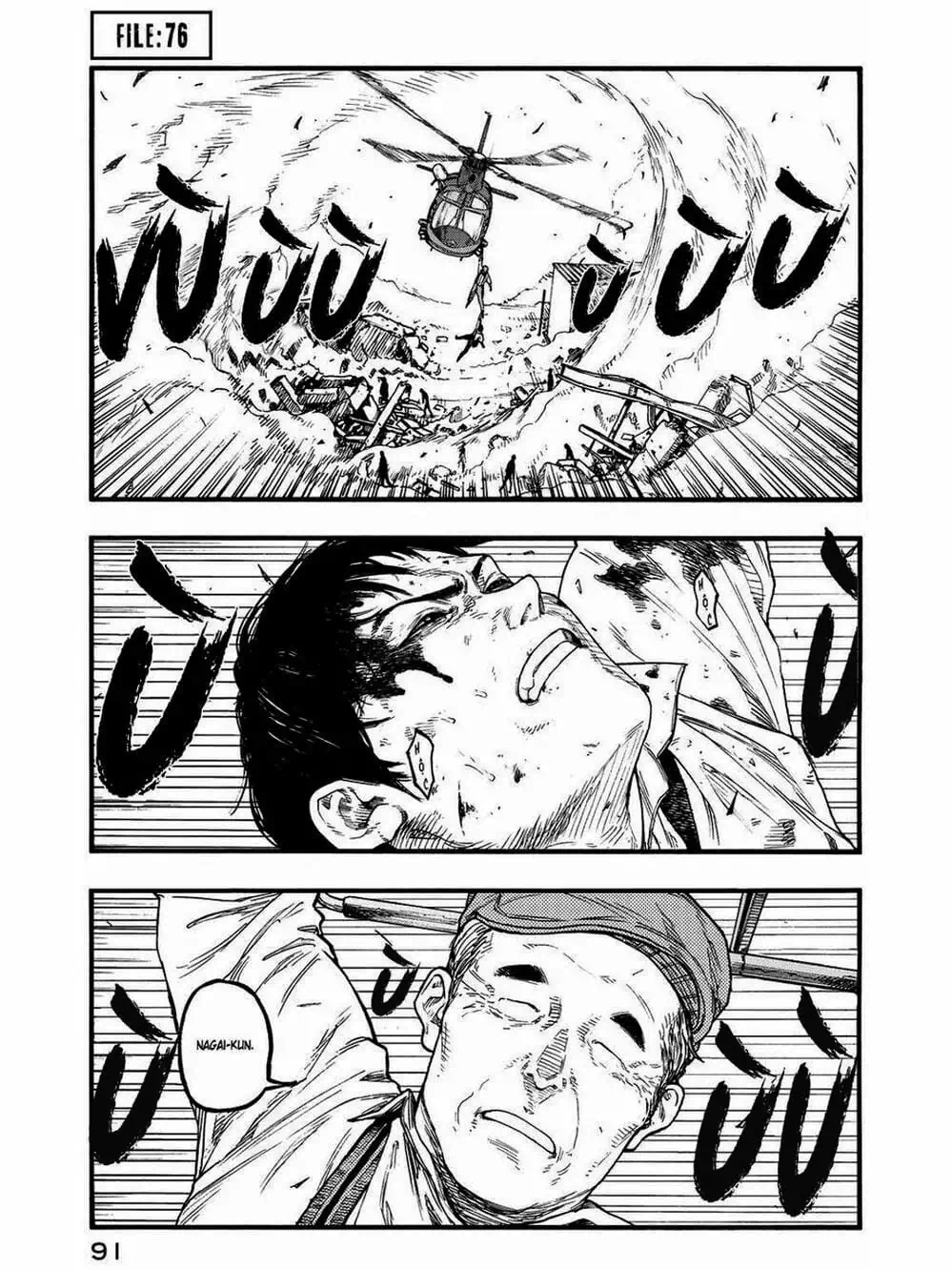 Truyện Tranh Á Nhân - Ajin trang 5