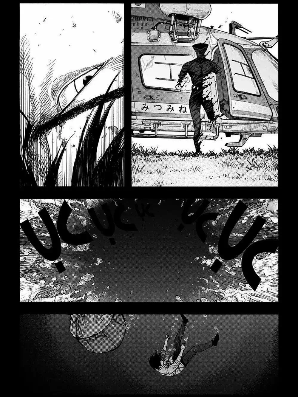 Truyện Tranh Á Nhân - Ajin trang 5