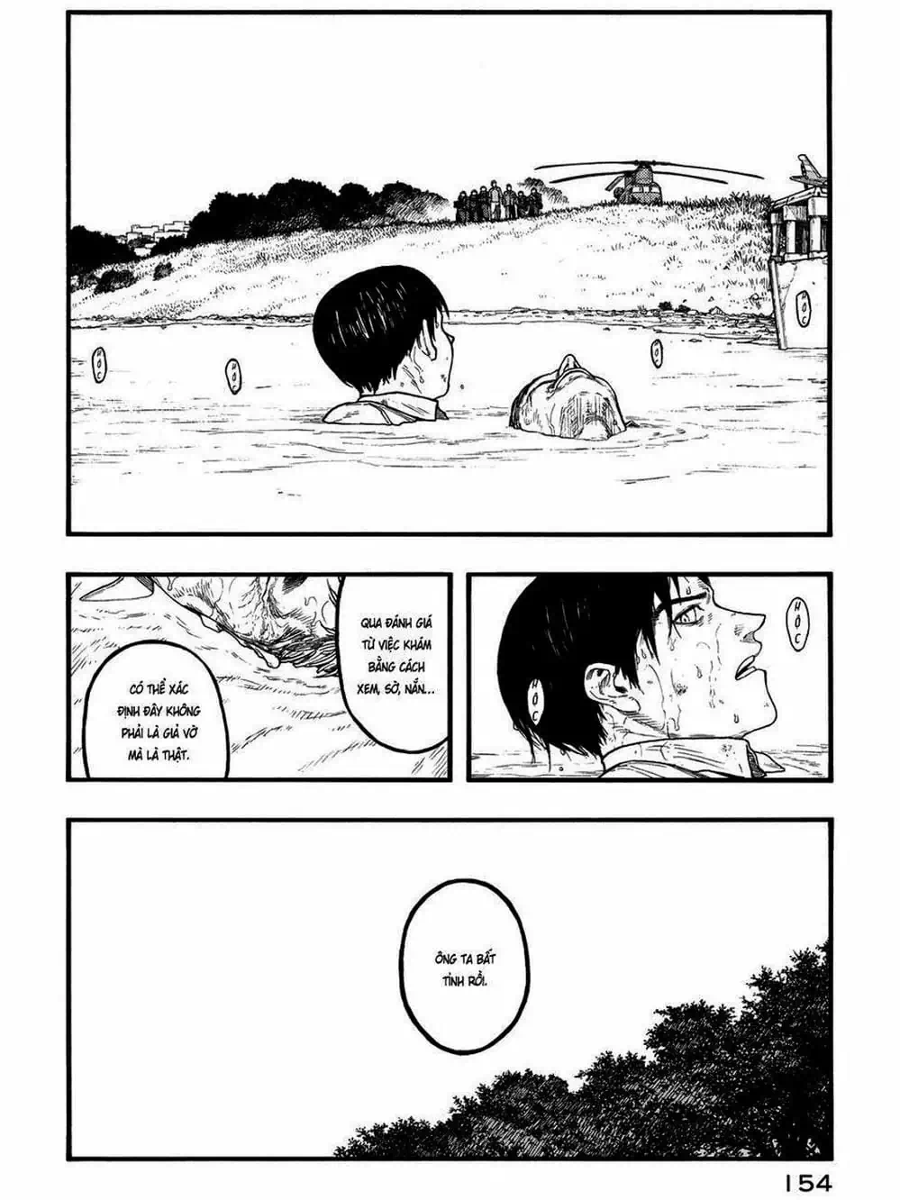 Truyện Tranh Á Nhân - Ajin trang 5