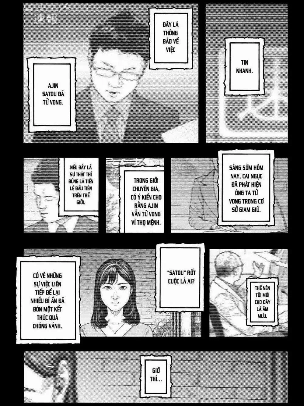 Truyện Tranh Á Nhân - Ajin trang 5