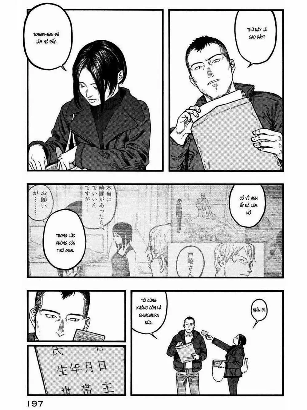 Truyện Tranh Á Nhân - Ajin trang 5