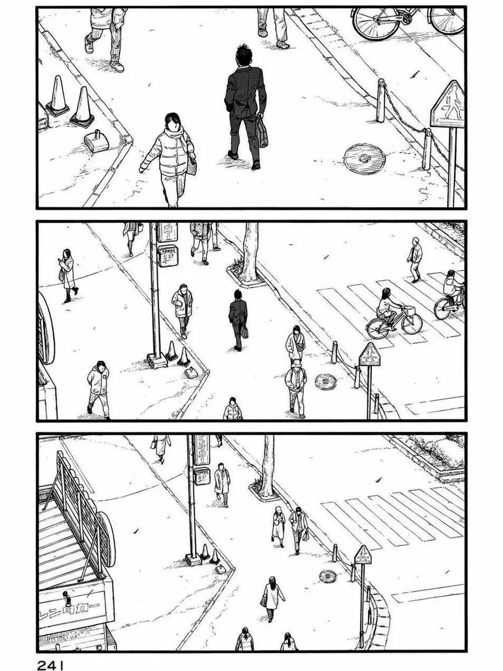 Truyện Tranh Á Nhân - Ajin trang 5