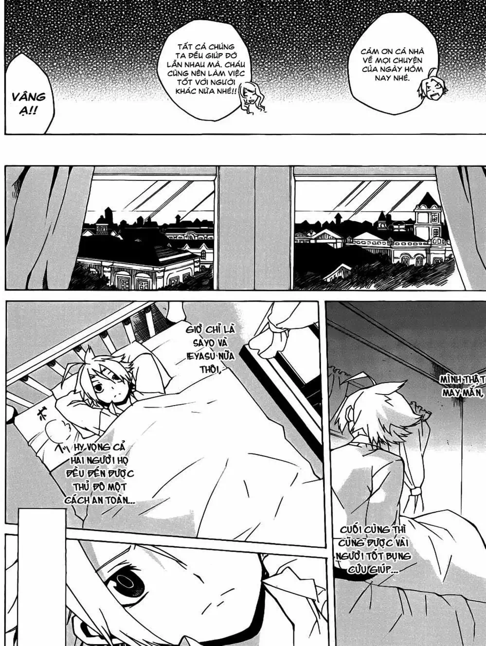 Truyện Tranh Xích Nhãn Sát Thủ - Akame Ga Kill! trang 7