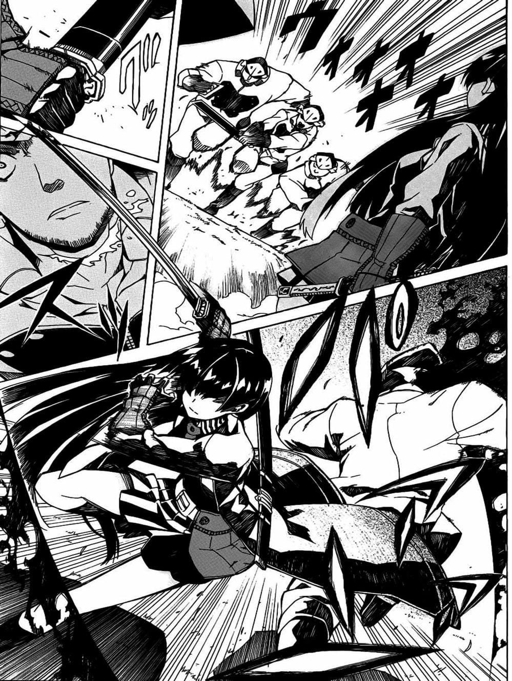 Truyện Tranh Xích Nhãn Sát Thủ - Akame Ga Kill! trang 7