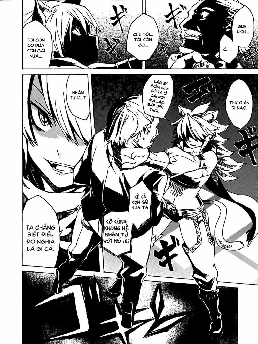 Truyện Tranh Xích Nhãn Sát Thủ - Akame Ga Kill! trang 7