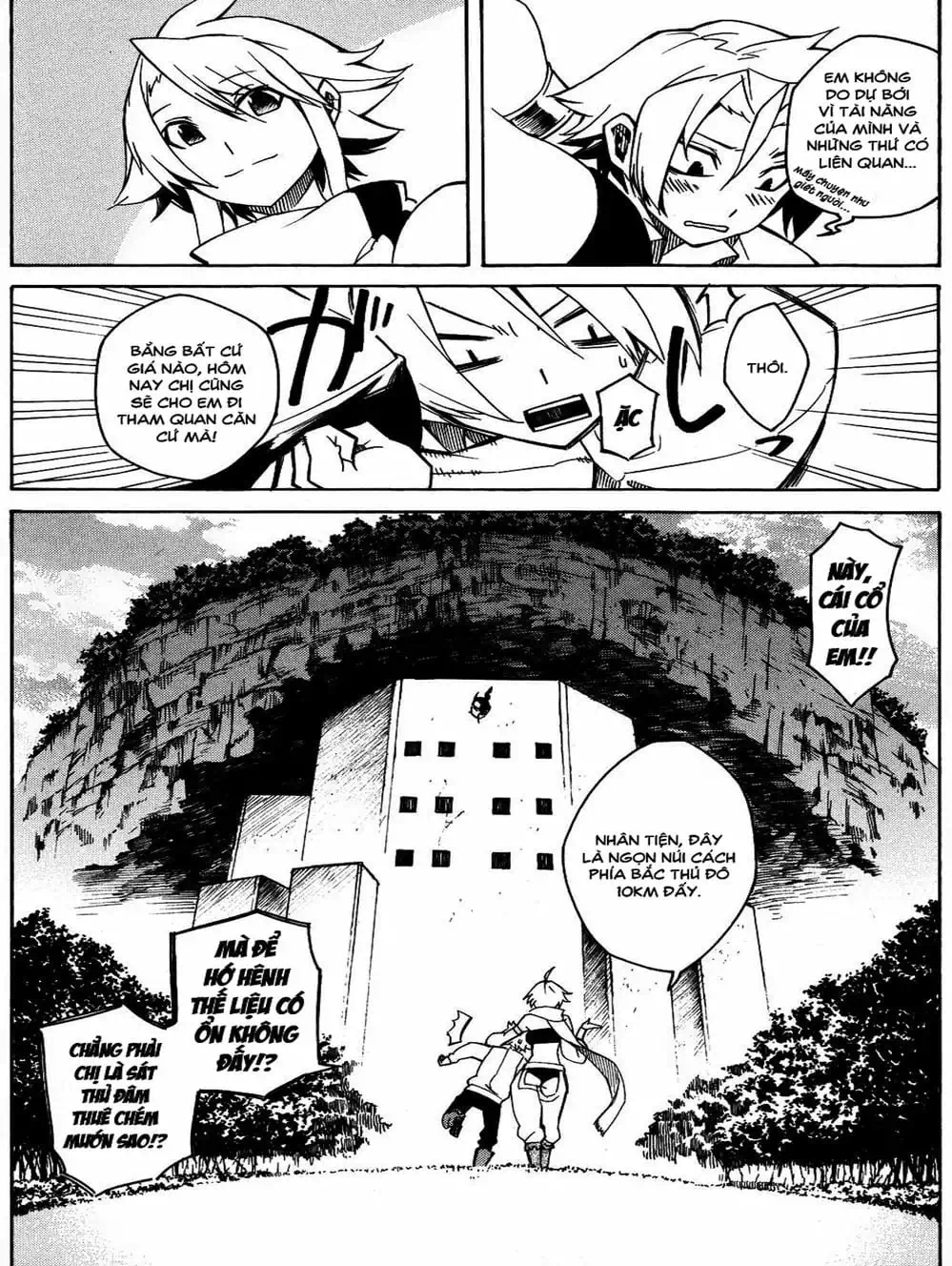 Truyện Tranh Xích Nhãn Sát Thủ - Akame Ga Kill! trang 7