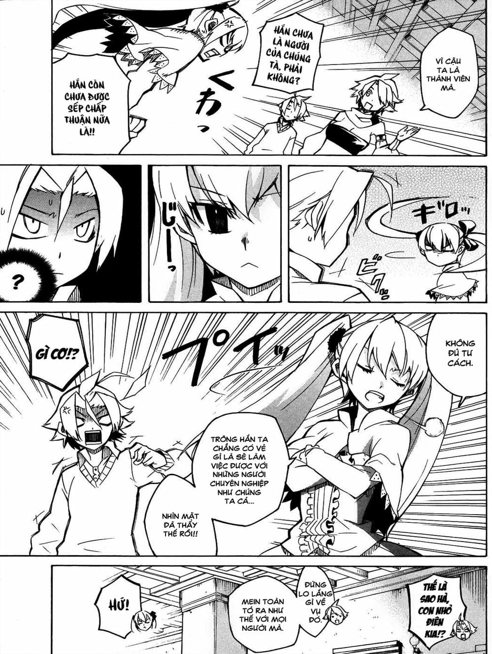 Truyện Tranh Xích Nhãn Sát Thủ - Akame Ga Kill! trang 7