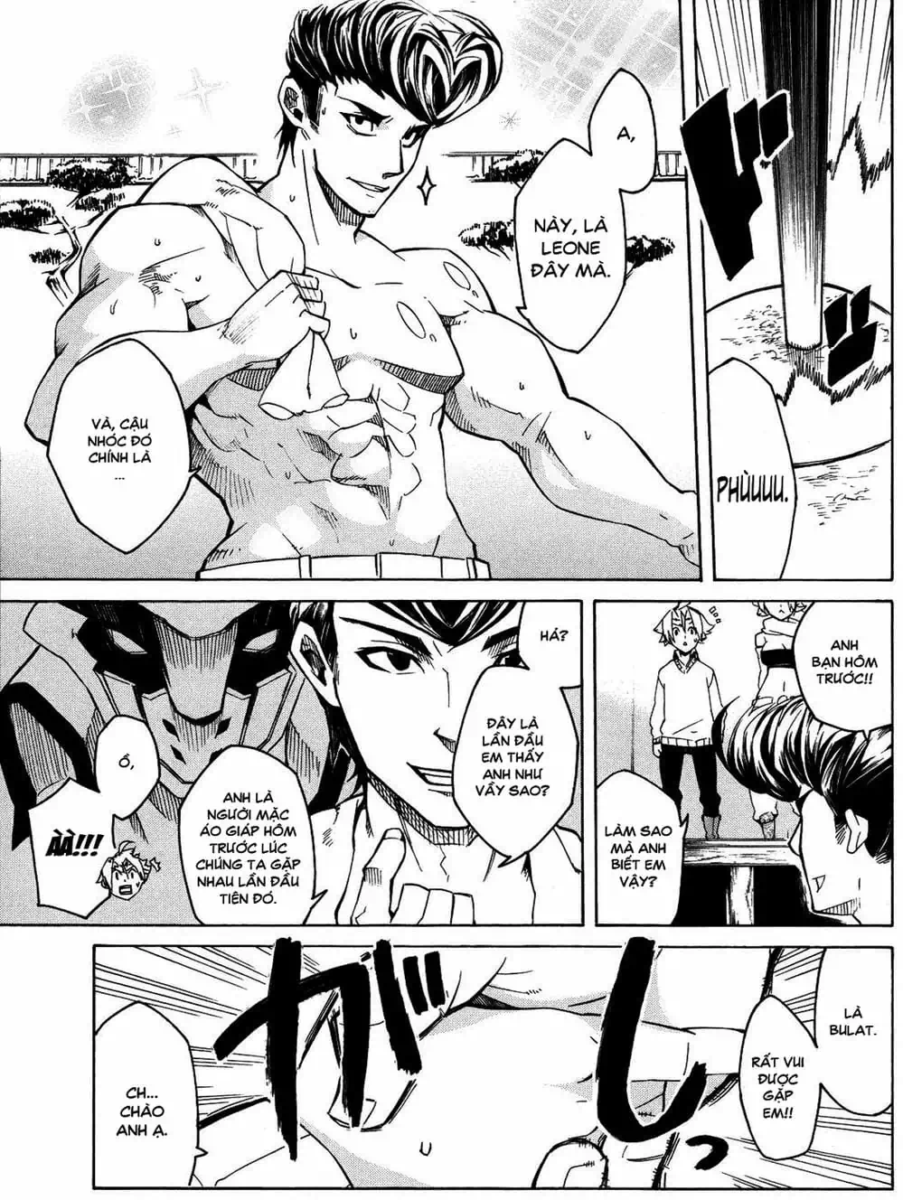 Truyện Tranh Xích Nhãn Sát Thủ - Akame Ga Kill! trang 7