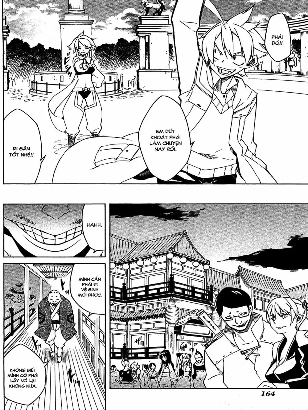 Truyện Tranh Xích Nhãn Sát Thủ - Akame Ga Kill! trang 7