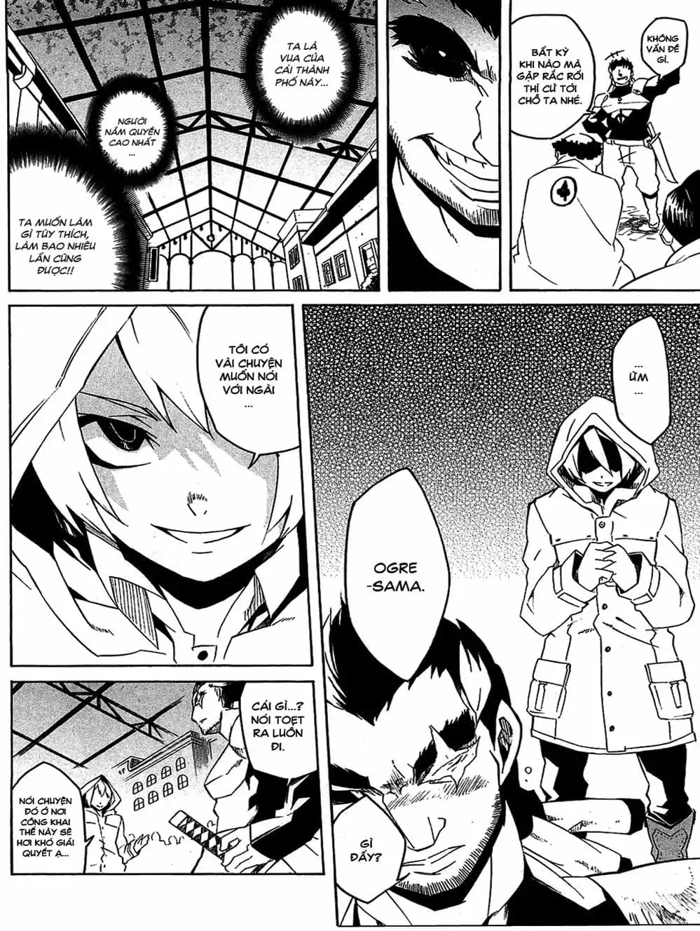 Truyện Tranh Xích Nhãn Sát Thủ - Akame Ga Kill! trang 7