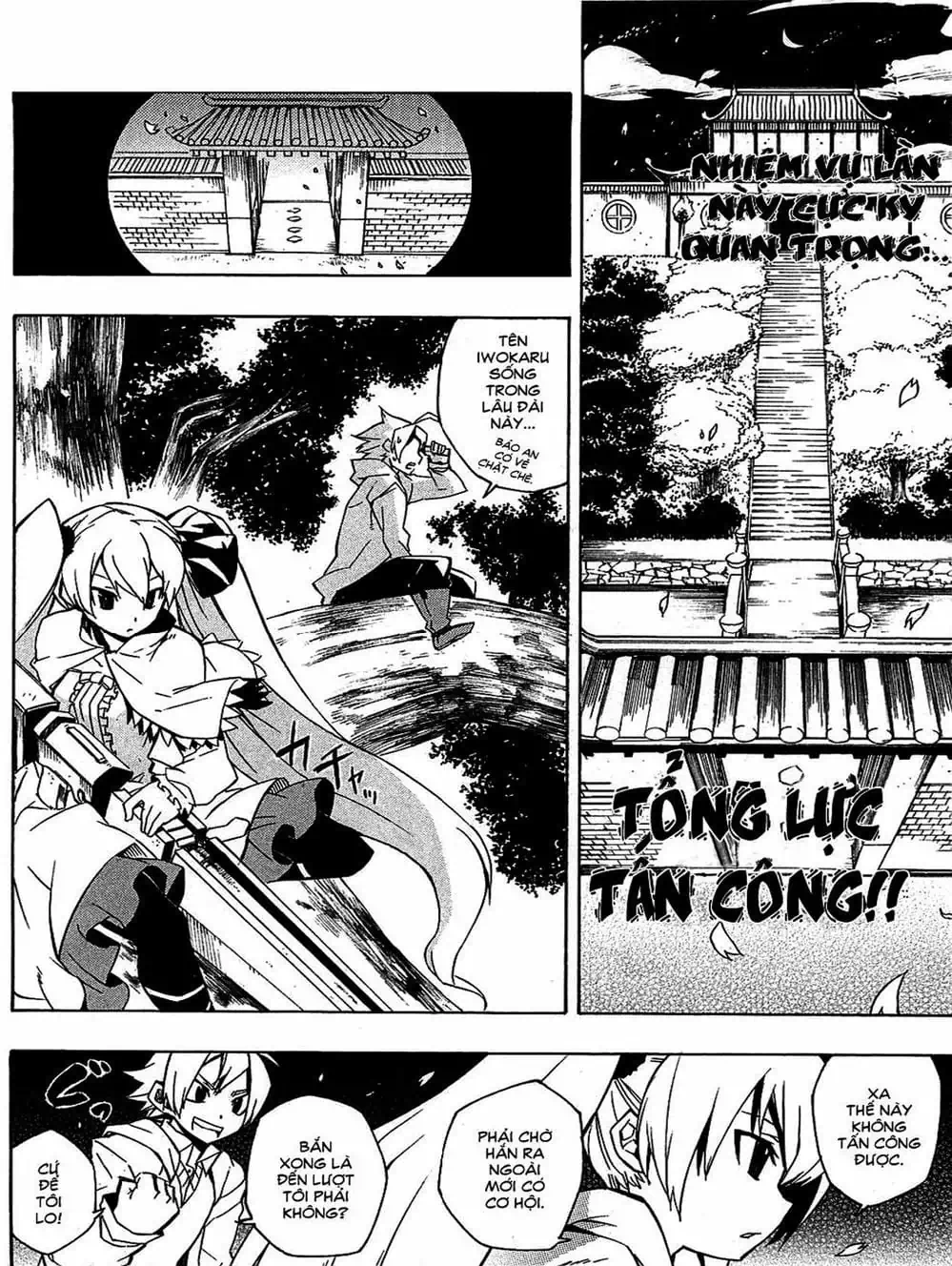 Truyện Tranh Xích Nhãn Sát Thủ - Akame Ga Kill! trang 7