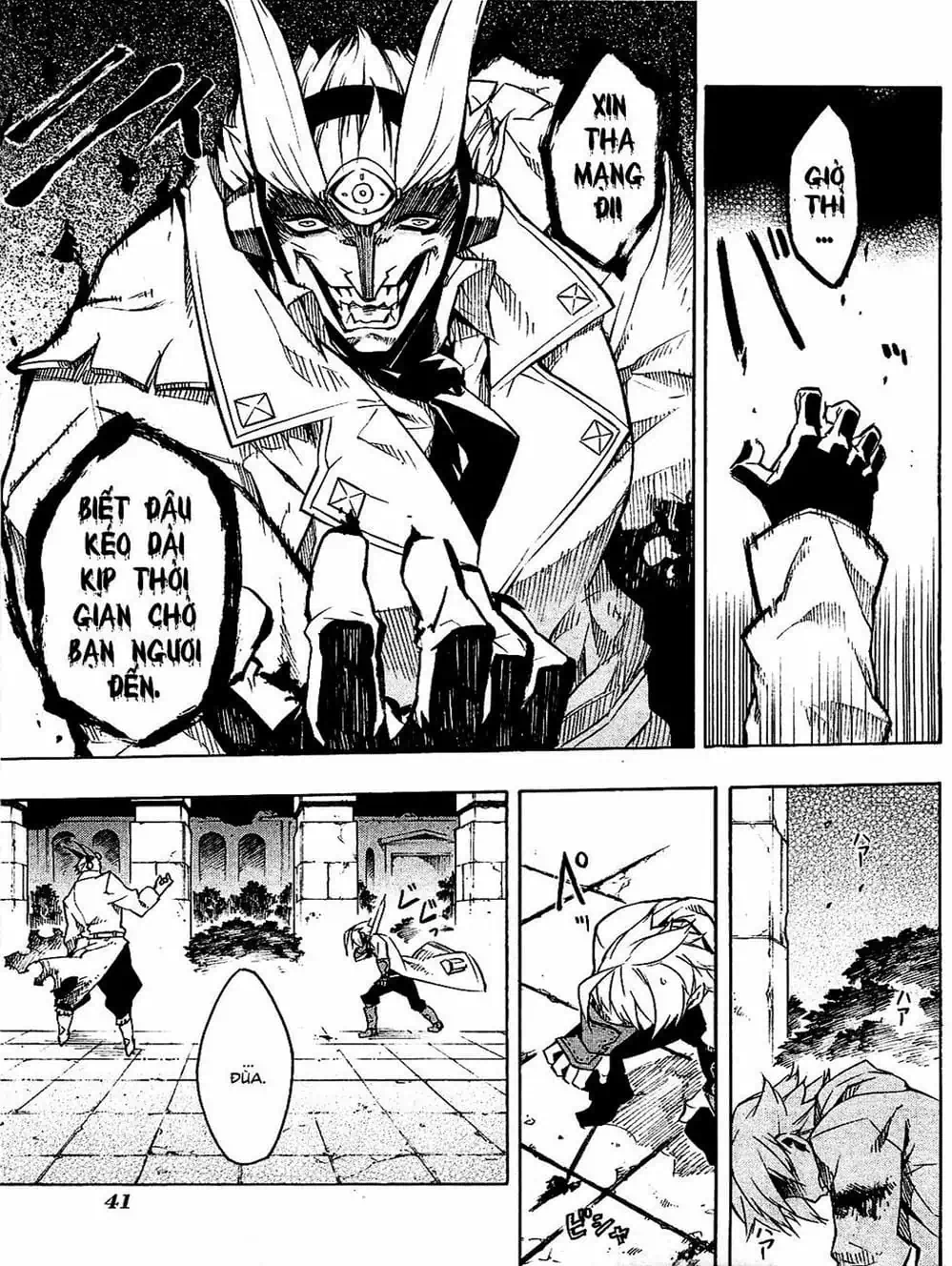 Truyện Tranh Xích Nhãn Sát Thủ - Akame Ga Kill! trang 7