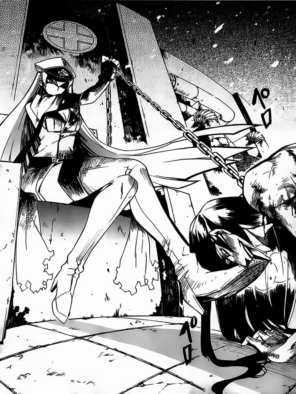 Truyện Tranh Xích Nhãn Sát Thủ - Akame Ga Kill! trang 7