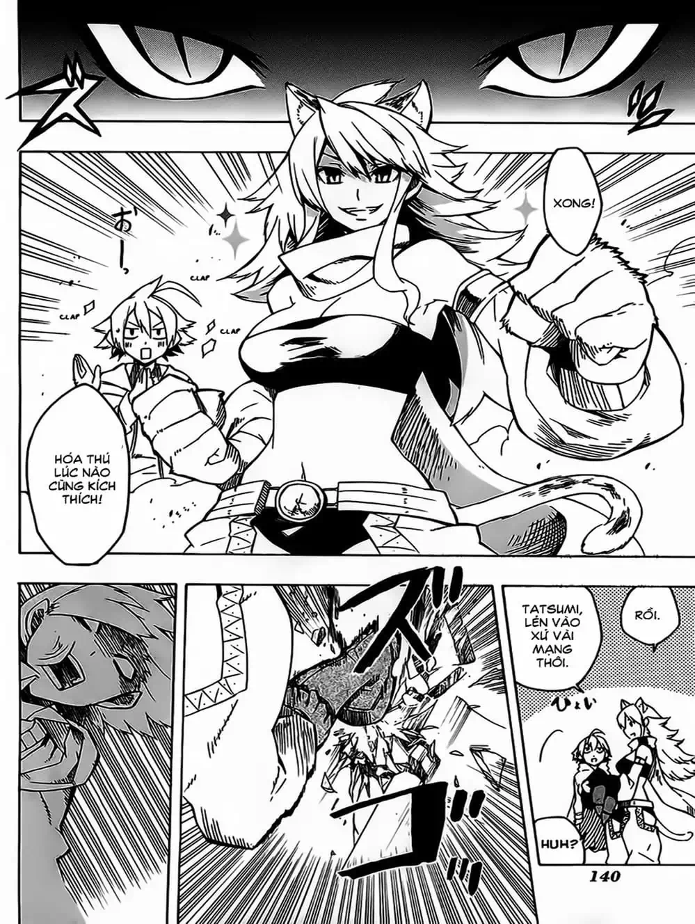 Truyện Tranh Xích Nhãn Sát Thủ - Akame Ga Kill! trang 7