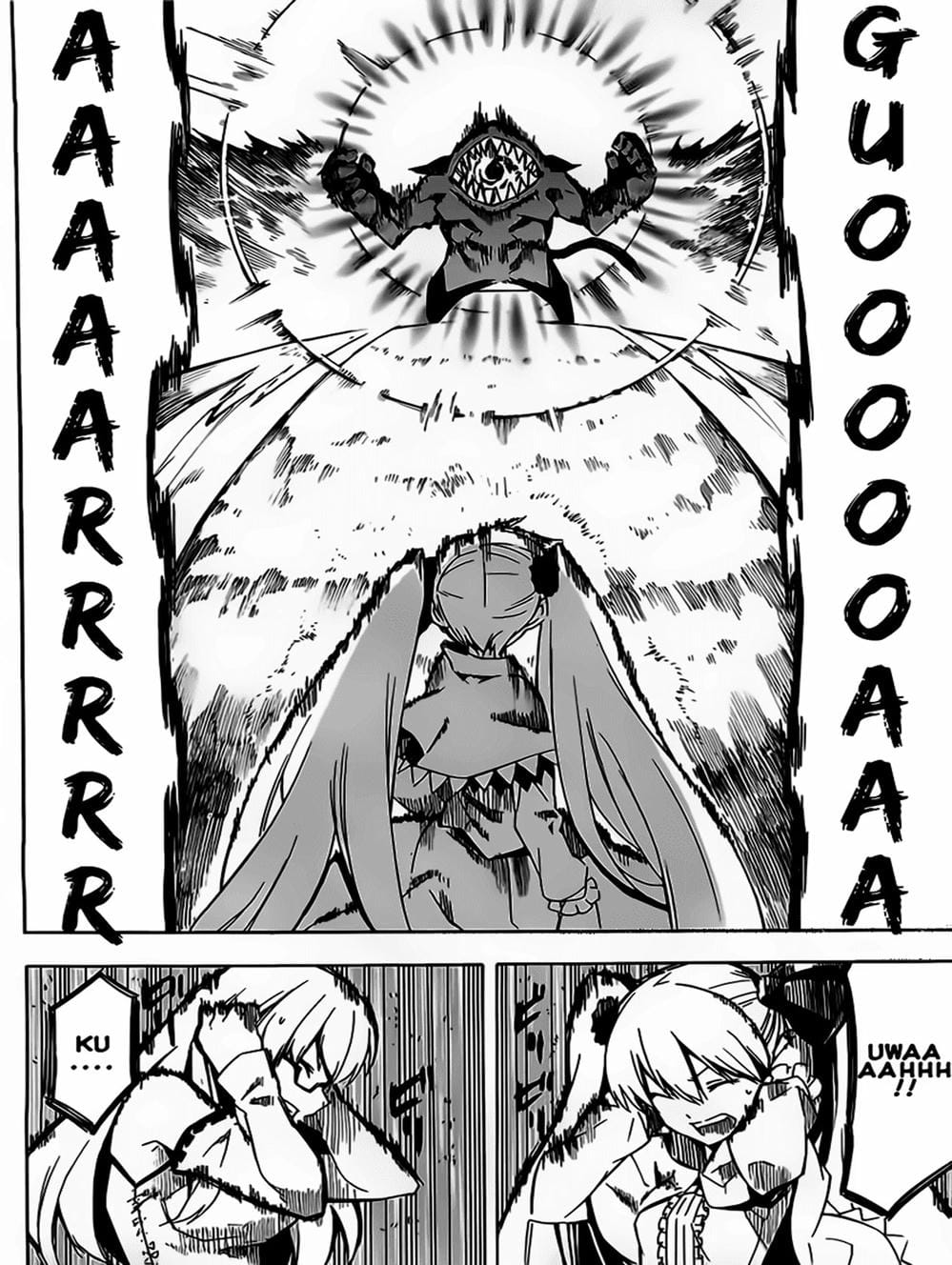 Truyện Tranh Xích Nhãn Sát Thủ - Akame Ga Kill! trang 7